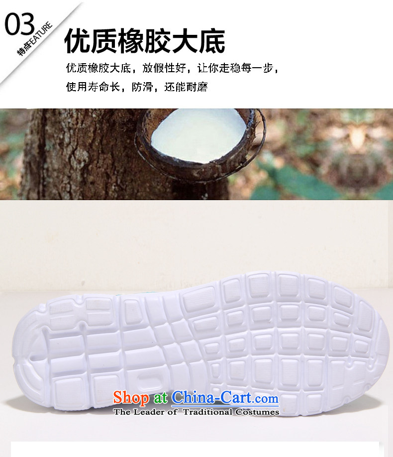 2015 Summer cool mandatory ventilation lightweight and comfortable arm collision anti-slip kit web feet woman shoes, casual shoes comfortable walking shoes light gray shoes outdoor 37 pictures, prices, brand platters! The elections are supplied in the national character of distribution, so action, buy now enjoy more preferential! As soon as possible.