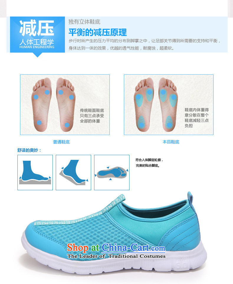 2015 Summer cool mandatory ventilation lightweight and comfortable arm collision anti-slip kit web feet woman shoes, casual shoes comfortable walking shoes light gray shoes outdoor 37 pictures, prices, brand platters! The elections are supplied in the national character of distribution, so action, buy now enjoy more preferential! As soon as possible.
