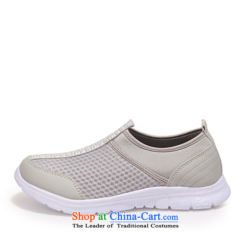 2015 Summer cool mandatory ventilation lightweight and comfortable arm collision anti-slip kit web feet woman shoes, casual shoes comfortable walking shoes light gray shoes outdoor 37, Korea (hamboo high) , , , shopping on the Internet