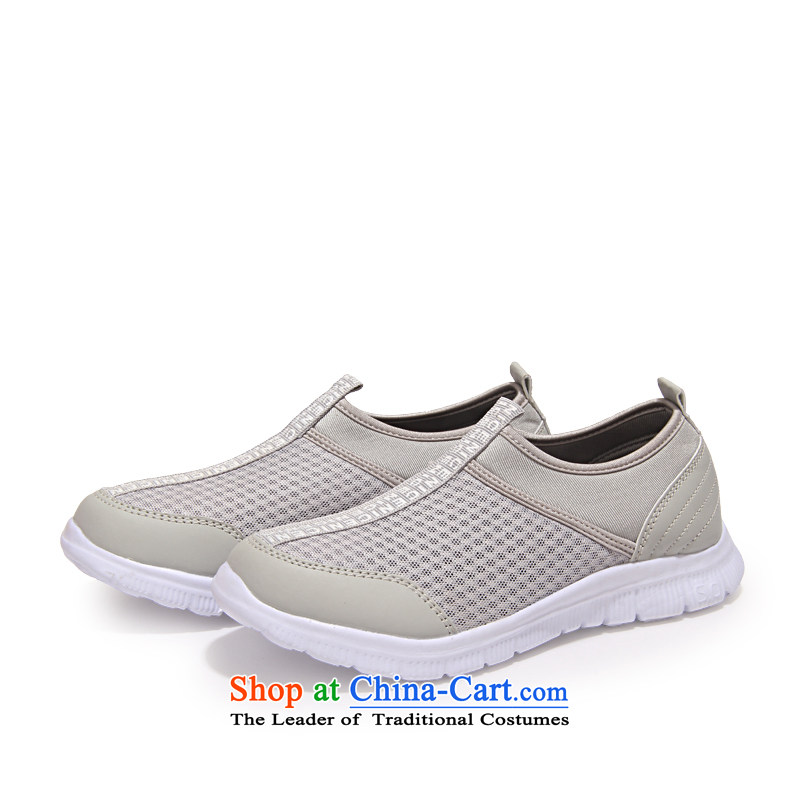 2015 Summer cool mandatory ventilation lightweight and comfortable arm collision anti-slip kit web feet woman shoes, casual shoes comfortable walking shoes light gray shoes outdoor 37, Korea (hamboo high) , , , shopping on the Internet