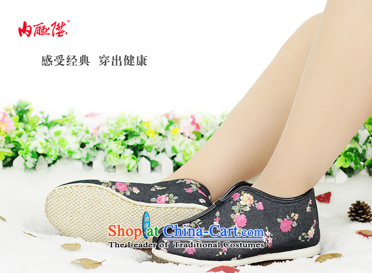 Inline l female cotton shoes hand-thousand-layer encryption for Cotton Denim bottom stylish casual women, cotton shoes of Old Beijing 8285A mesh upper black spend 40 pictures, prices, brand platters! The elections are supplied in the national character of distribution, so action, buy now enjoy more preferential! As soon as possible.
