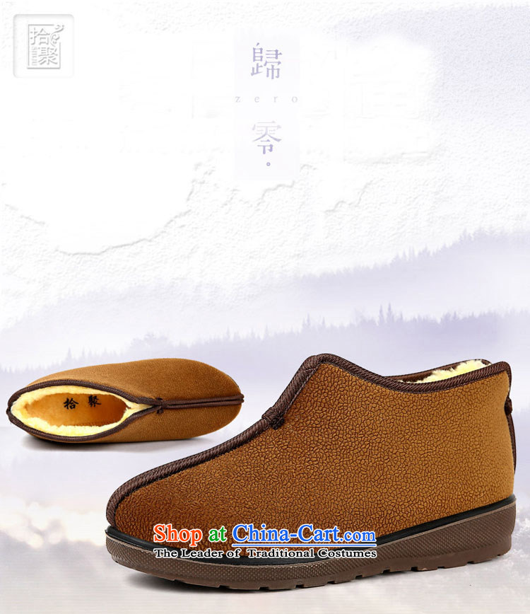 Pick from traditional mesh upper mesh upper for women of Old Beijing mother shoe cotton shoes, casual women shoes, lint-free cotton shoes older plus extra thick flat bottom anti-slip grandma shoes winter new women number and color picture 35, prices, brand platters! The elections are supplied in the national character of distribution, so action, buy now enjoy more preferential! As soon as possible.