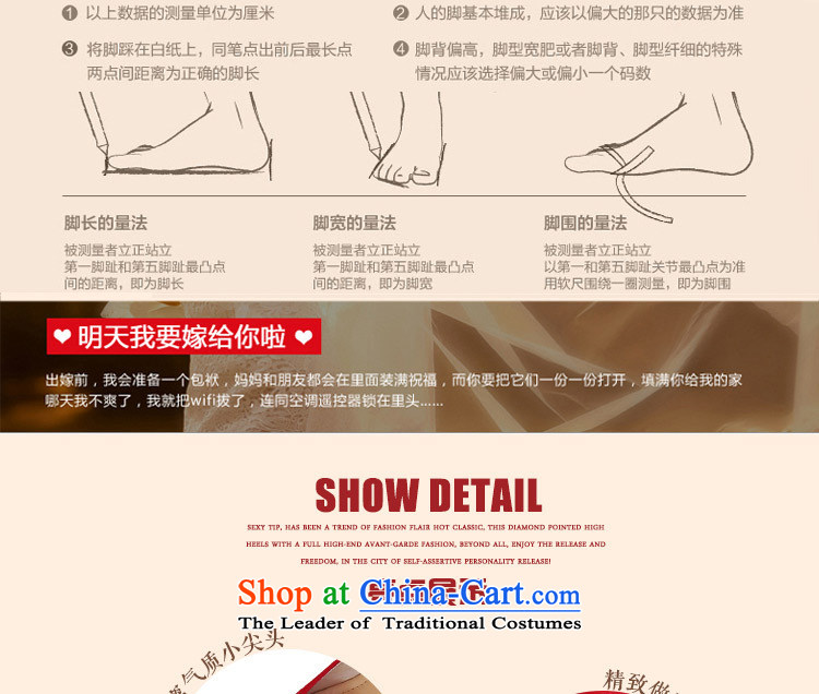 Is small and the Red flat shoes comfortable shoes points female soft bottoms CXY01 CXY07 marriage shoes red 34 pictures, prices, brand platters! The elections are supplied in the national character of distribution, so action, buy now enjoy more preferential! As soon as possible.