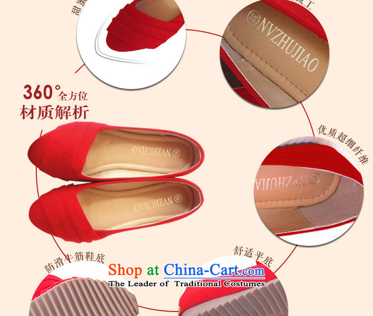 Is small and the Red flat shoes comfortable shoes points female soft bottoms CXY01 CXY07 marriage shoes red 34 pictures, prices, brand platters! The elections are supplied in the national character of distribution, so action, buy now enjoy more preferential! As soon as possible.