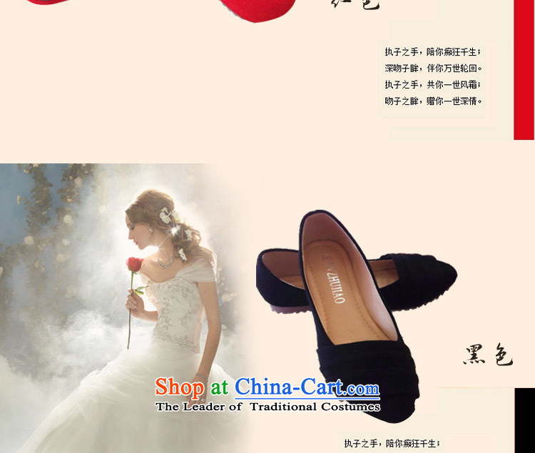 Is small and the Red flat shoes comfortable shoes points female soft bottoms CXY01 CXY07 marriage shoes red 34 pictures, prices, brand platters! The elections are supplied in the national character of distribution, so action, buy now enjoy more preferential! As soon as possible.