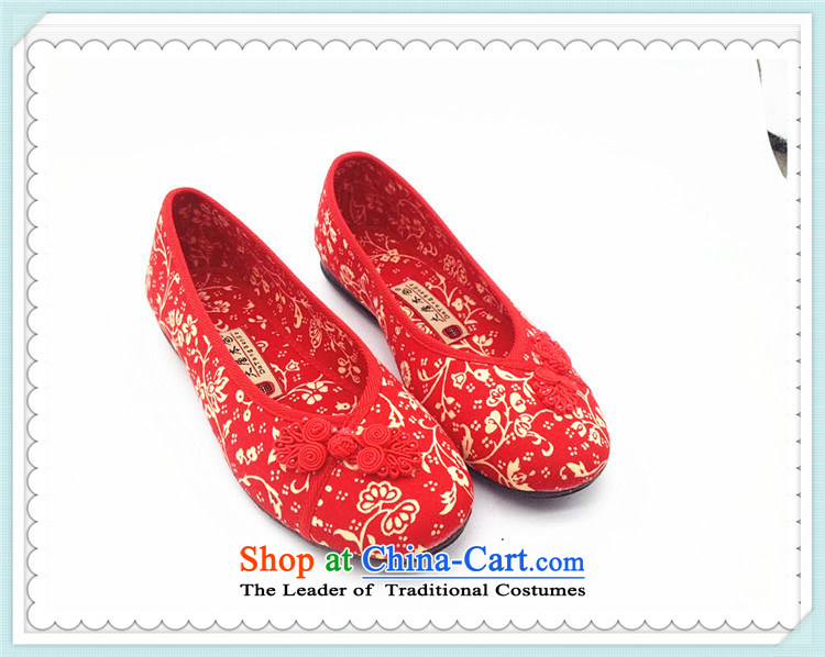 Is small and the old Beijing after deduction bride shoes mesh upper shoe CXY17 red 37 pictures, prices, brand platters! The elections are supplied in the national character of distribution, so action, buy now enjoy more preferential! As soon as possible.