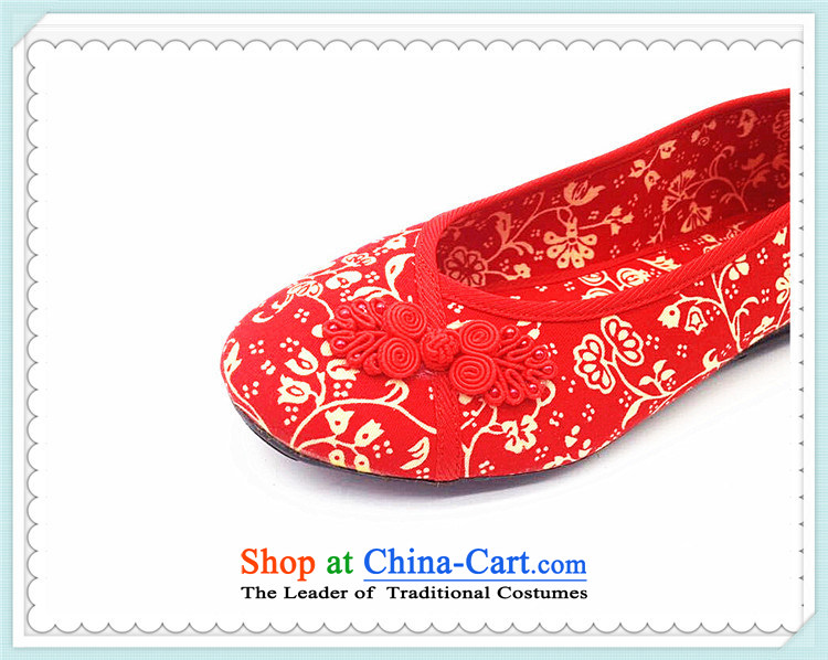 Is small and the old Beijing after deduction bride shoes mesh upper shoe CXY17 red 37 pictures, prices, brand platters! The elections are supplied in the national character of distribution, so action, buy now enjoy more preferential! As soon as possible.
