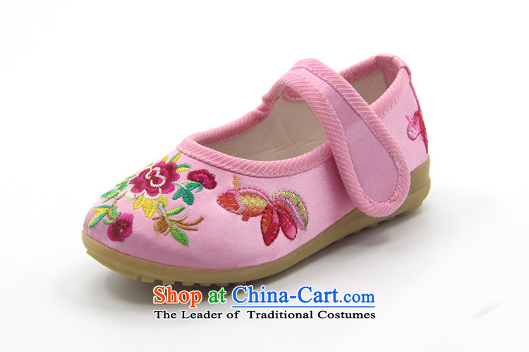 Is small and the ethnic Velcro Children Dance Shoe beef tendon backplane CHILDREN SHOES B139 ZCA, Red 17 pictures, prices, brand platters! The elections are supplied in the national character of distribution, so action, buy now enjoy more preferential! As soon as possible.
