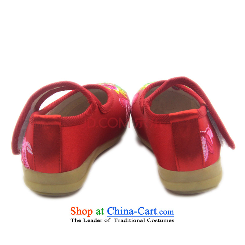Is small and the ethnic Velcro Children Dance Shoe beef tendon backplane CHILDREN SHOES B139 ZCA, red 17, is small-mi (LOVELY BEAUTY , , , shopping on the Internet