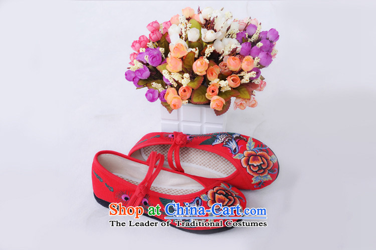 Is small and the old Beijing mesh upper peony embroidery Pure Cotton Women's Shoe ZCA, C-2 Black 36 pictures, prices, brand platters! The elections are supplied in the national character of distribution, so action, buy now enjoy more preferential! As soon as possible.