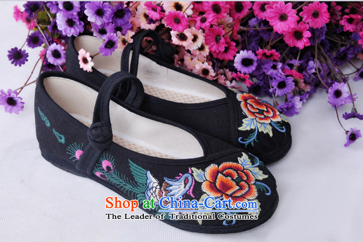Is small and the old Beijing mesh upper peony embroidery Pure Cotton Women's Shoe ZCA, C-2 Black 36 pictures, prices, brand platters! The elections are supplied in the national character of distribution, so action, buy now enjoy more preferential! As soon as possible.