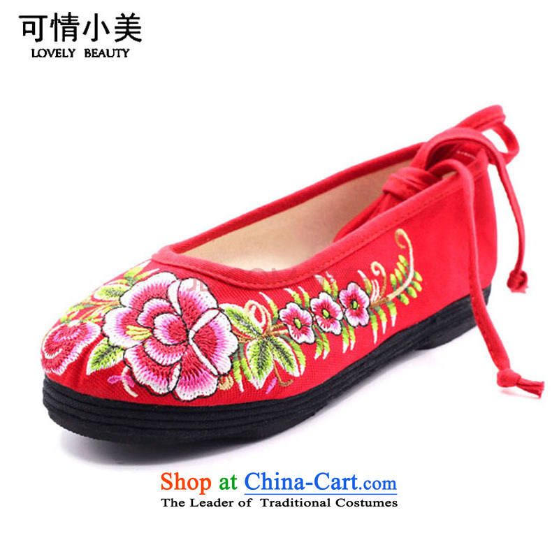 Is small and the old Beijing mesh upper ethnic embroidered shoes ZCA108 womens single Red 34