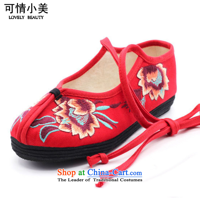 Is small and the old Beijing mesh upper ethnic embroidery pure cotton thousands of women's shoes ZCA11 backplane cherry red 40, is small-mi (LOVELY BEAUTY , , , shopping on the Internet