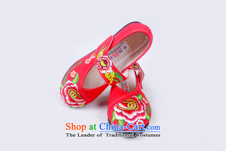 Is small and the old Beijing mesh upper with pure cotton embroidered with Velcro end of thousands of women's shoes ZCA1328 red 37 pictures, prices, brand platters! The elections are supplied in the national character of distribution, so action, buy now enjoy more preferential! As soon as possible.