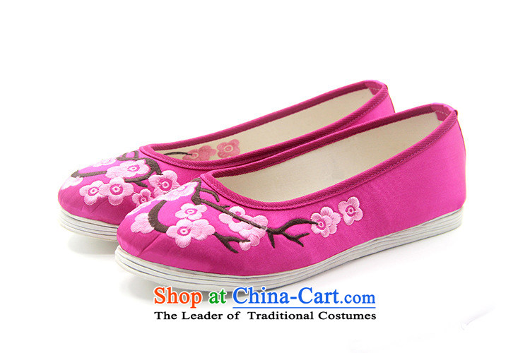 Is small and the old Beijing mesh upper ethnic Phillips-head end of thousands of women embroidered shoes ZCA2038 single black 40 pictures, prices, brand platters! The elections are supplied in the national character of distribution, so action, buy now enjoy more preferential! As soon as possible.
