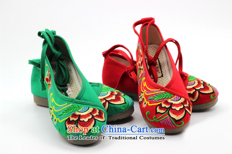 Is small and the old Beijing mesh upper ethnic beef tendon bottom embroidered shoes ZCA5001 womens single red 40 pictures, prices, brand platters! The elections are supplied in the national character of distribution, so action, buy now enjoy more preferential! As soon as possible.