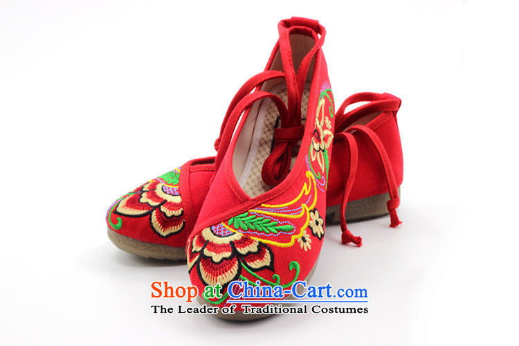Is small and the old Beijing mesh upper ethnic beef tendon bottom embroidered shoes ZCA5001 womens single red 40 pictures, prices, brand platters! The elections are supplied in the national character of distribution, so action, buy now enjoy more preferential! As soon as possible.