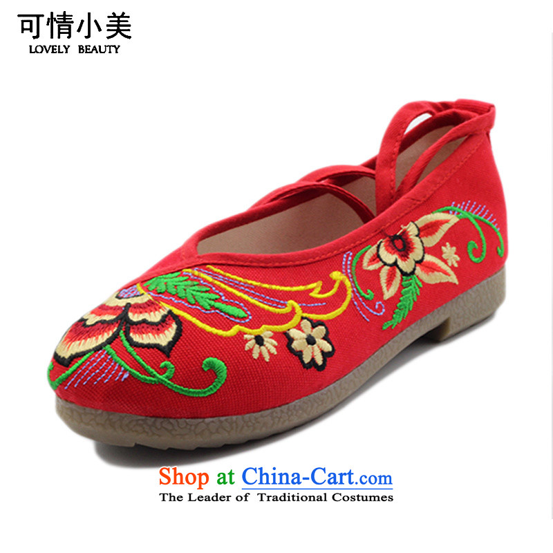 Is small and the old Beijing mesh upper ethnic beef tendon bottom embroidered shoes ZCA5001 womens single Red 40