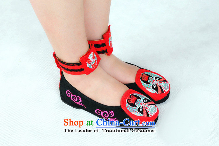 Is small and the old Beijing mesh upper ethnic velcro pure cotton embroidered shoes ZCA311 womens single red 38 pictures, prices, brand platters! The elections are supplied in the national character of distribution, so action, buy now enjoy more preferential! As soon as possible.