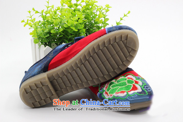 Is small and the old Beijing mesh upper ethnic velcro beef tendon bottom embroidered shoes ZCA5002 womens single red 36 pictures, prices, brand platters! The elections are supplied in the national character of distribution, so action, buy now enjoy more preferential! As soon as possible.