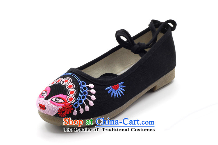 Is small and the old Beijing mesh upper beef tendon of ethnic bottom embroidered shoes ZCA5006 black 35 pictures, prices, brand platters! The elections are supplied in the national character of distribution, so action, buy now enjoy more preferential! As soon as possible.