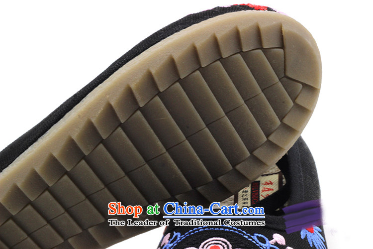 Is small and the old Beijing mesh upper beef tendon of ethnic bottom embroidered shoes ZCA5006 black 35 pictures, prices, brand platters! The elections are supplied in the national character of distribution, so action, buy now enjoy more preferential! As soon as possible.