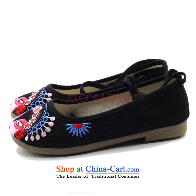 Is small and the old Beijing mesh upper beef tendon of ethnic bottom embroidered shoes ZCA5006 black 35 is small-mi (LOVELY BEAUTY , , , shopping on the Internet