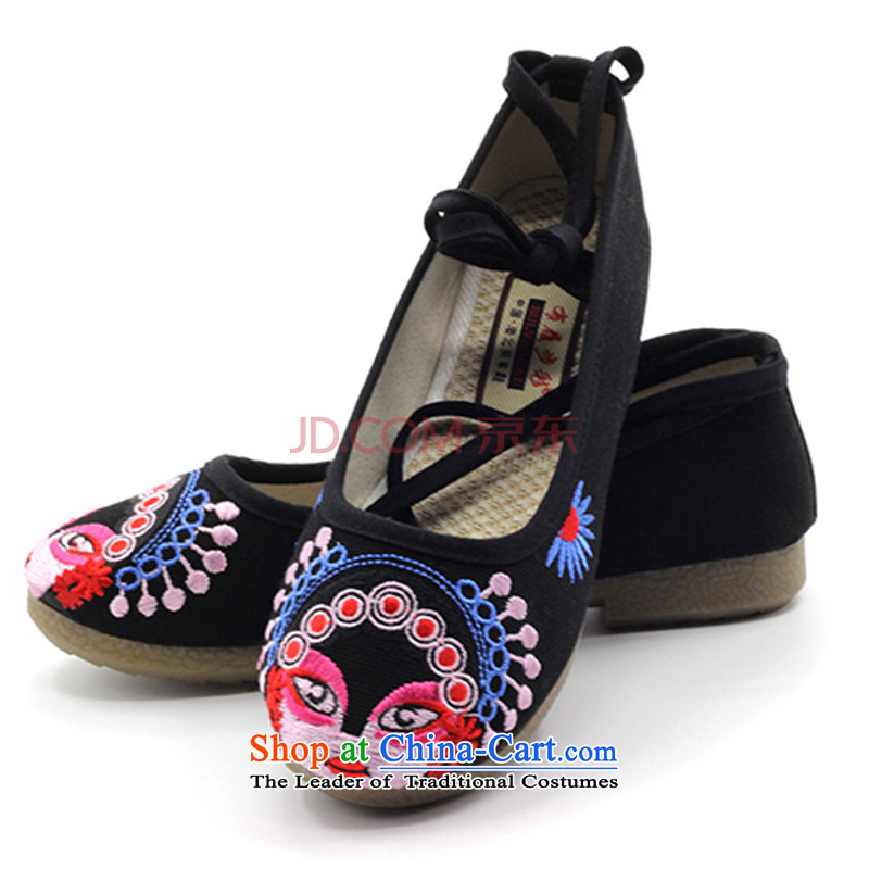 Is small and the old Beijing mesh upper beef tendon of ethnic bottom embroidered shoes ZCA5006 black 35 is small-mi (LOVELY BEAUTY , , , shopping on the Internet