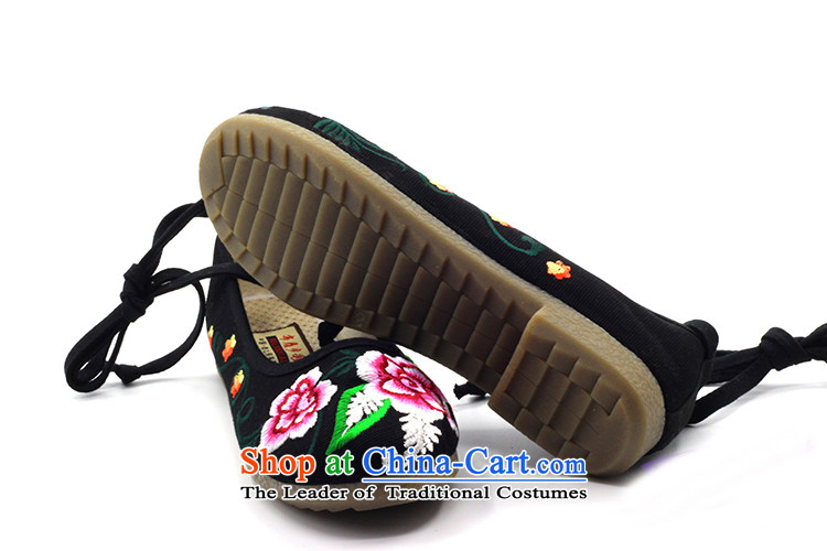 Is small and the old Beijing mesh upper ethnic pure cotton embroidery beef tendon bottom womens single shoe ZCA5007 red 38 pictures, prices, brand platters! The elections are supplied in the national character of distribution, so action, buy now enjoy more preferential! As soon as possible.
