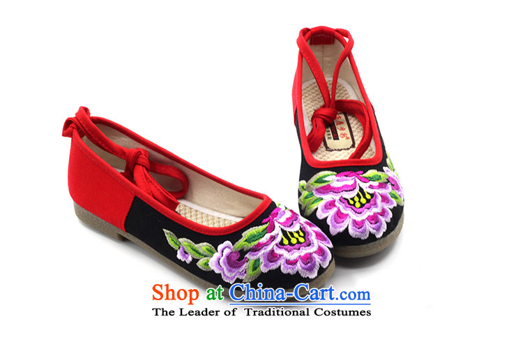 Is small and the old Beijing mesh upper ethnic Mudan embroidery beef tendon bottom womens single shoe ZCA5013 black 36 pictures, prices, brand platters! The elections are supplied in the national character of distribution, so action, buy now enjoy more preferential! As soon as possible.