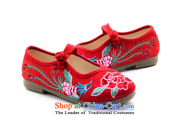 Is small and the old Beijing mesh upper end of beef tendon embroidered shoes of ethnic ZCA5010 mesh upper red 34 pictures, prices, brand platters! The elections are supplied in the national character of distribution, so action, buy now enjoy more preferential! As soon as possible.