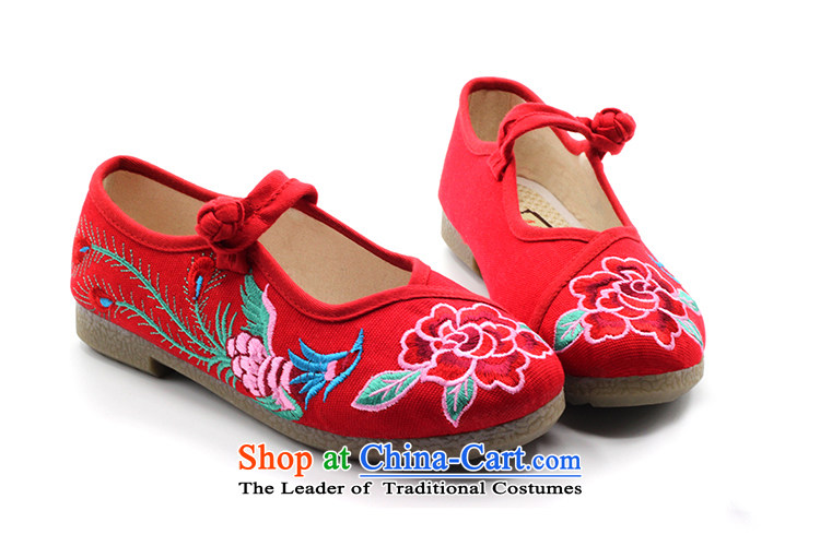 Is small and the old Beijing mesh upper end of beef tendon embroidered shoes of ethnic ZCA5010 mesh upper red 34 pictures, prices, brand platters! The elections are supplied in the national character of distribution, so action, buy now enjoy more preferential! As soon as possible.