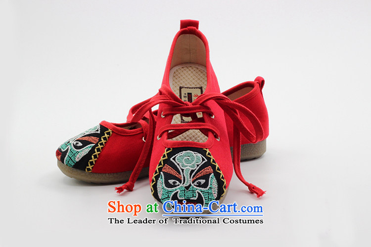 Is small and the old Beijing mesh upper ethnic pure cotton embroidery beef tendon bottom womens single shoe ZCA5008 black 40 pictures, prices, brand platters! The elections are supplied in the national character of distribution, so action, buy now enjoy more preferential! As soon as possible.