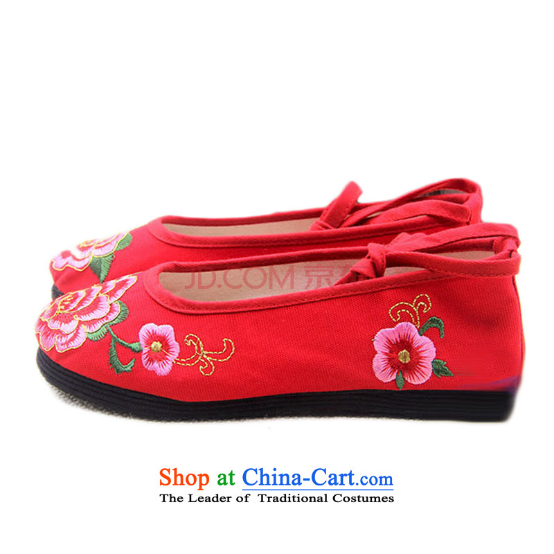 Is small and the old Beijing mesh upper end of thousands of ethnic coagulates Mudan ZCA5021 embroidered shoes red 36, is small-mi (LOVELY BEAUTY , , , shopping on the Internet