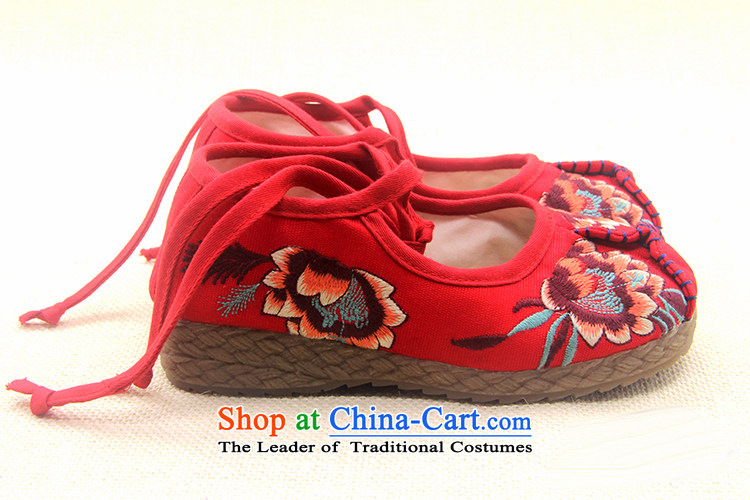 Is small and the ethnic peony embroidery anti-slip thick beef tendon bottom female ZCA628 mesh upper red 36 pictures, prices, brand platters! The elections are supplied in the national character of distribution, so action, buy now enjoy more preferential! As soon as possible.