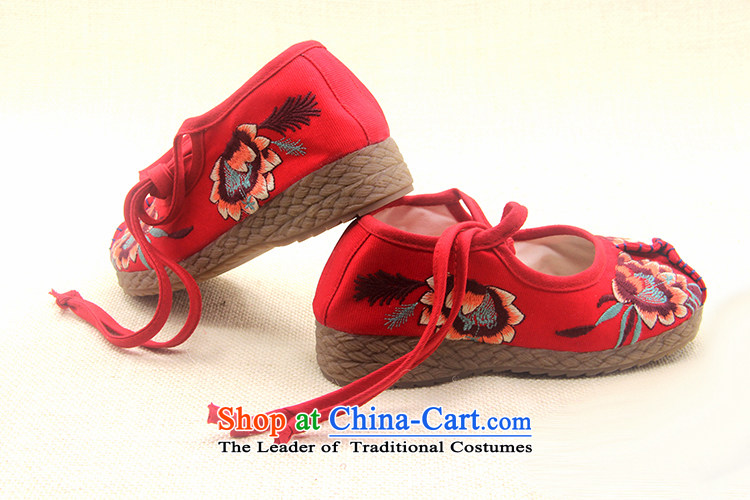 Is small and the ethnic peony embroidery anti-slip thick beef tendon bottom female ZCA628 mesh upper red 36 pictures, prices, brand platters! The elections are supplied in the national character of distribution, so action, buy now enjoy more preferential! As soon as possible.