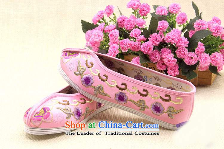 Is small and the old Beijing mesh upper end of thousands of gold satin embroidered shoes ZCA801 ethnic single black 38 pictures, prices, brand platters! The elections are supplied in the national character of distribution, so action, buy now enjoy more preferential! As soon as possible.