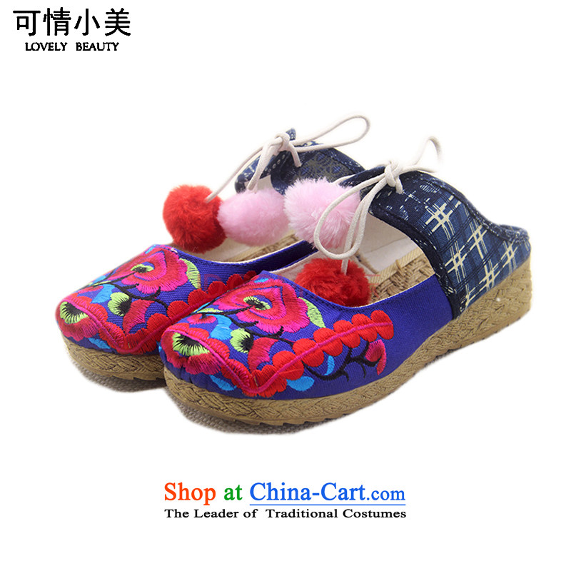 Is small and the autumn and winter of ethnic embroidery Baotou female slippers ZCA666 white 38, is small-mi (LOVELY BEAUTY , , , shopping on the Internet