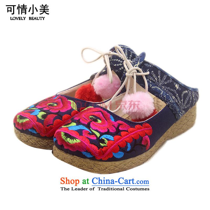 Is small and the autumn and winter of ethnic embroidery Baotou female slippers ZCA666 white 38, is small-mi (LOVELY BEAUTY , , , shopping on the Internet