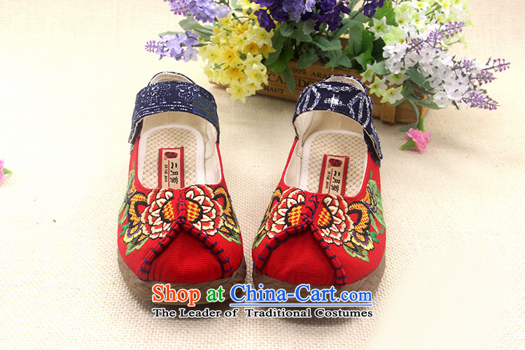 Is small and pure cotton, non-slip thick beef tendon bottom cross embroidered shoes ZCA623 female blue 40 pictures, prices, brand platters! The elections are supplied in the national character of distribution, so action, buy now enjoy more preferential! As soon as possible.