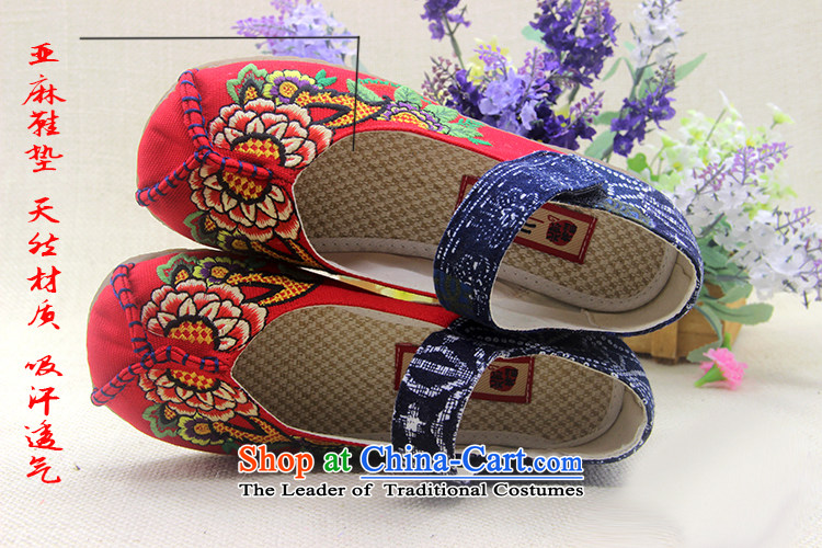 Is small and pure cotton, non-slip thick beef tendon bottom cross embroidered shoes ZCA623 female blue 40 pictures, prices, brand platters! The elections are supplied in the national character of distribution, so action, buy now enjoy more preferential! As soon as possible.