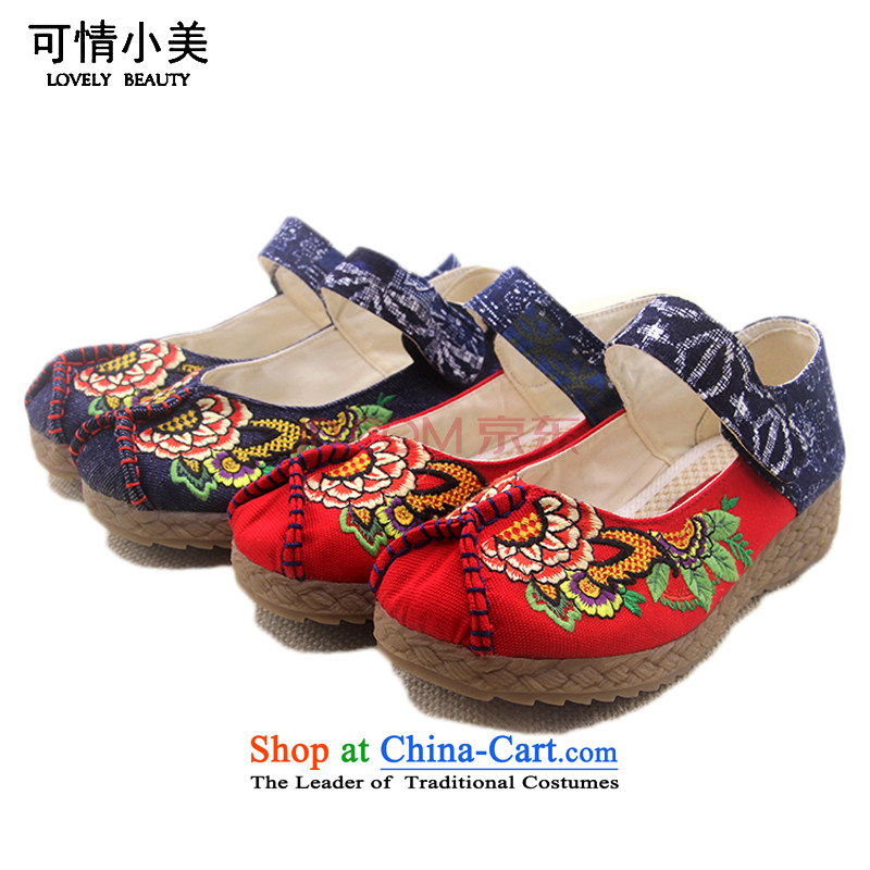 Is small and pure cotton, non-slip thick beef tendon bottom cross embroidered shoes ZCA623 female Blue 40