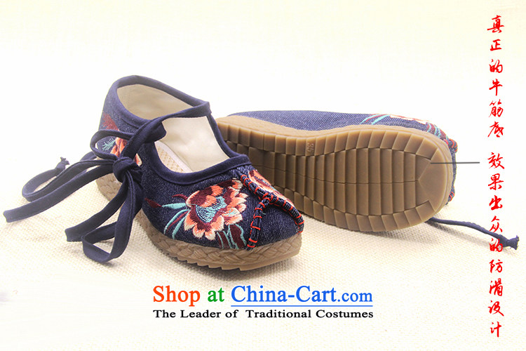 Is small and the ethnic peony embroidery anti-slip thick beef tendon bottom female ZCA628 mesh upper deep blue 36 pictures, prices, brand platters! The elections are supplied in the national character of distribution, so action, buy now enjoy more preferential! As soon as possible.