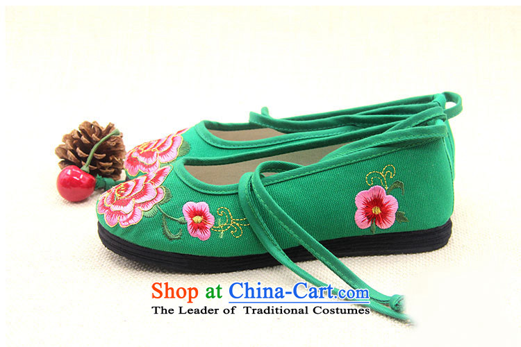 Is small and the thousands of people at the mesh upper wind coagulates peony embroidered shoes ZCA5021 red 35 pictures, prices, brand platters! The elections are supplied in the national character of distribution, so action, buy now enjoy more preferential! As soon as possible.
