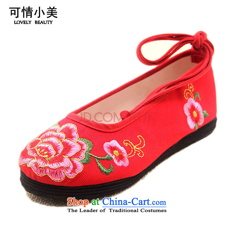 Is small and the thousands of people at the mesh upper wind coagulates peony embroidered shoes?ZCA5021?Red?35