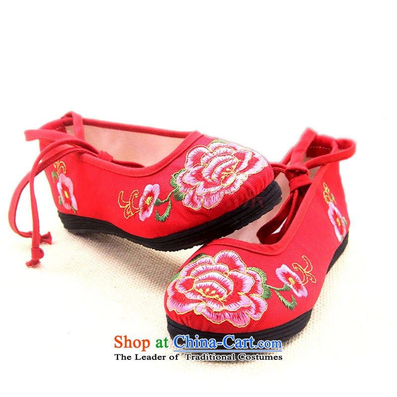 Is small and the thousands of people at the mesh upper wind coagulates Mudan ZCA5021 embroidered shoes red 35, is small-mi (LOVELY BEAUTY , , , shopping on the Internet