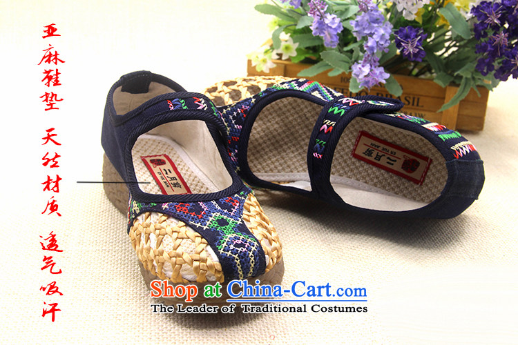 Is small and the mesh upper embroidery engraving beef tendon bottom of ethnic ZCA608 sandals white 39 pictures, prices, brand platters! The elections are supplied in the national character of distribution, so action, buy now enjoy more preferential! As soon as possible.