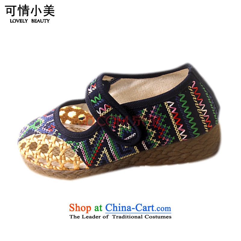 Is small and the mesh upper embroidery engraving beef tendon bottom of ethnic sandals ZCA608 white 39 is small-mi (LOVELY BEAUTY , , , shopping on the Internet