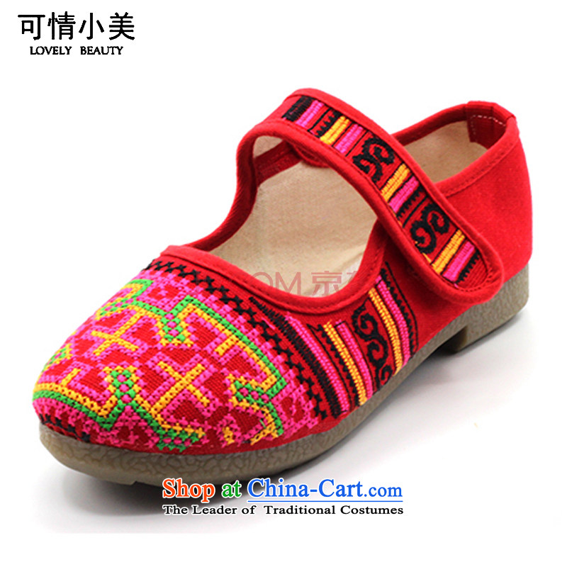 Is small and the ethnic cross mesh upper embroidered beef tendon bottom womens single shoe?ZCA5016?Red?40