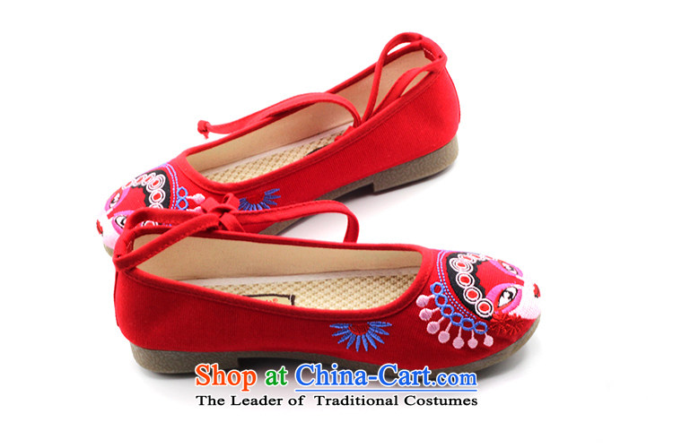Is small and the tendon backplane national mesh upper air-embroidered shoes ZCA5006 red 35 pictures, prices, brand platters! The elections are supplied in the national character of distribution, so action, buy now enjoy more preferential! As soon as possible.